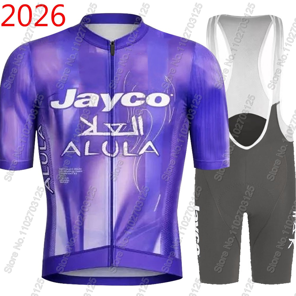 Cycling Gear Brands - Completo Ciclismo Jayco Alula 2026 Team