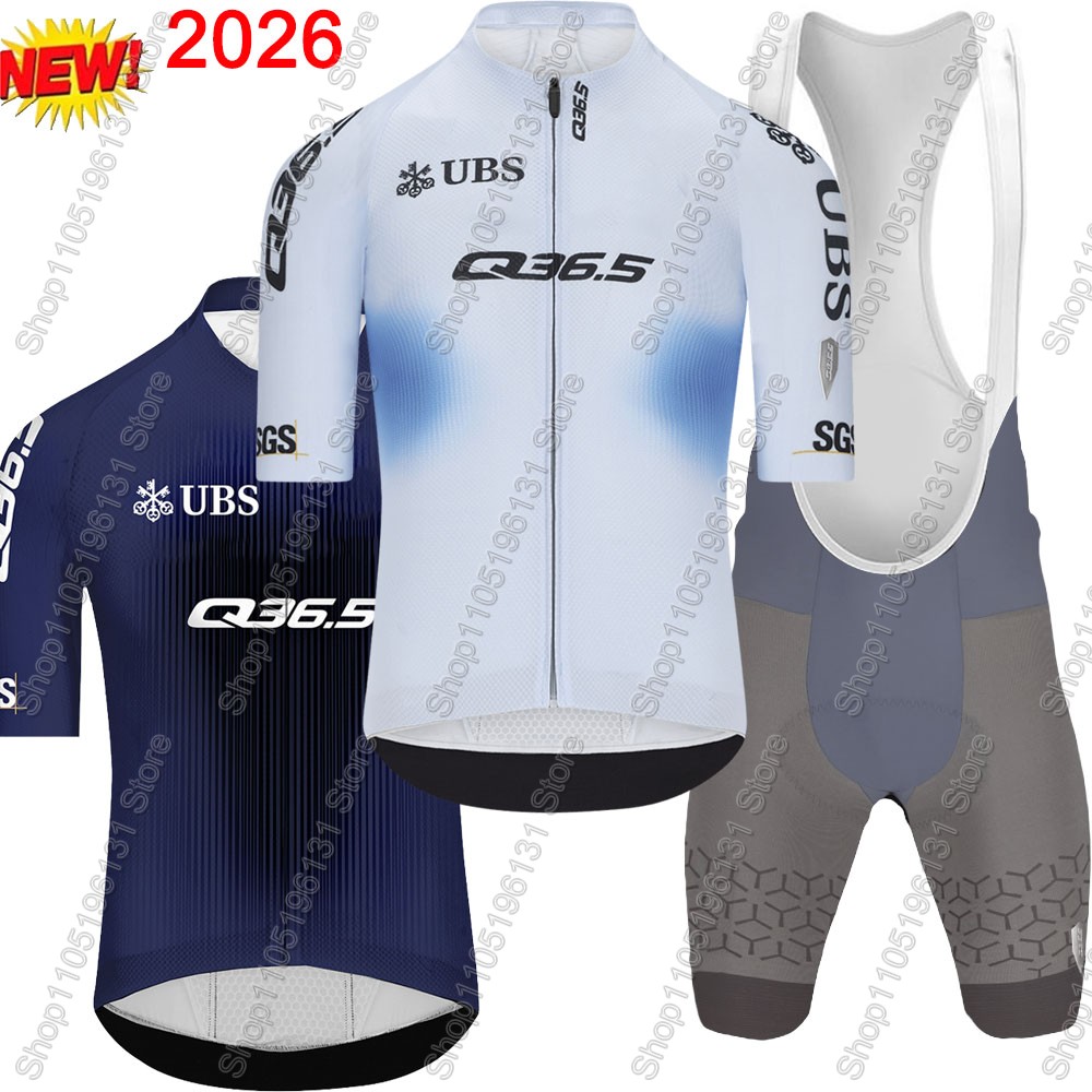 Cycling Gear Brands - Q36.5 Team 2026 Set Maglia Ciclismo
