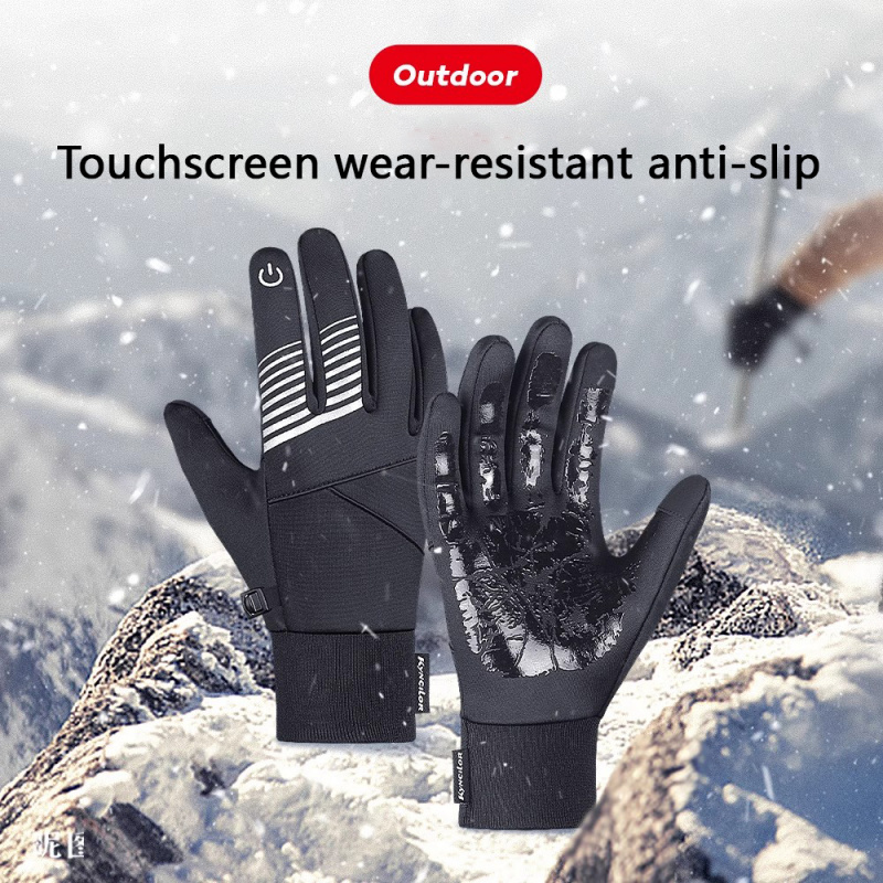 Cycling Gear Men - Guanti da ciclismo invernali per uomo