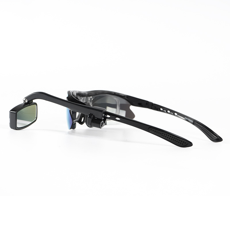 Specchietto Retrovisore per Bi - Cycling Gear Essentials recensione e prezzo