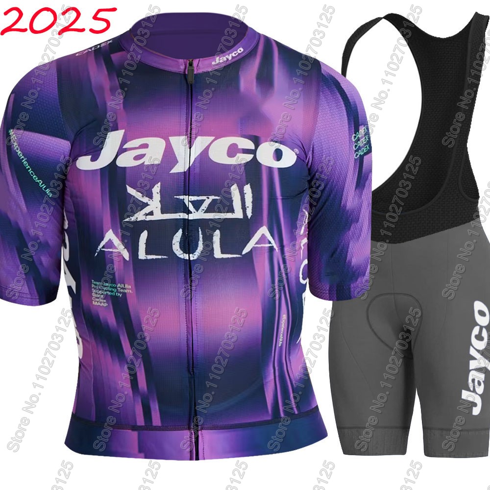 Completo Ciclismo Jayco Alula  - Cycling Gear Brands recensione e prezzo
