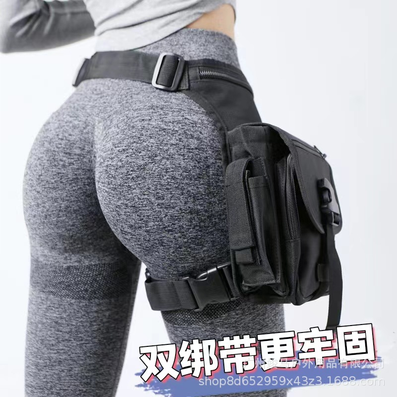 Borsa Tattica Multifunzionale  - Cycling Gear Bag recensione e prezzo