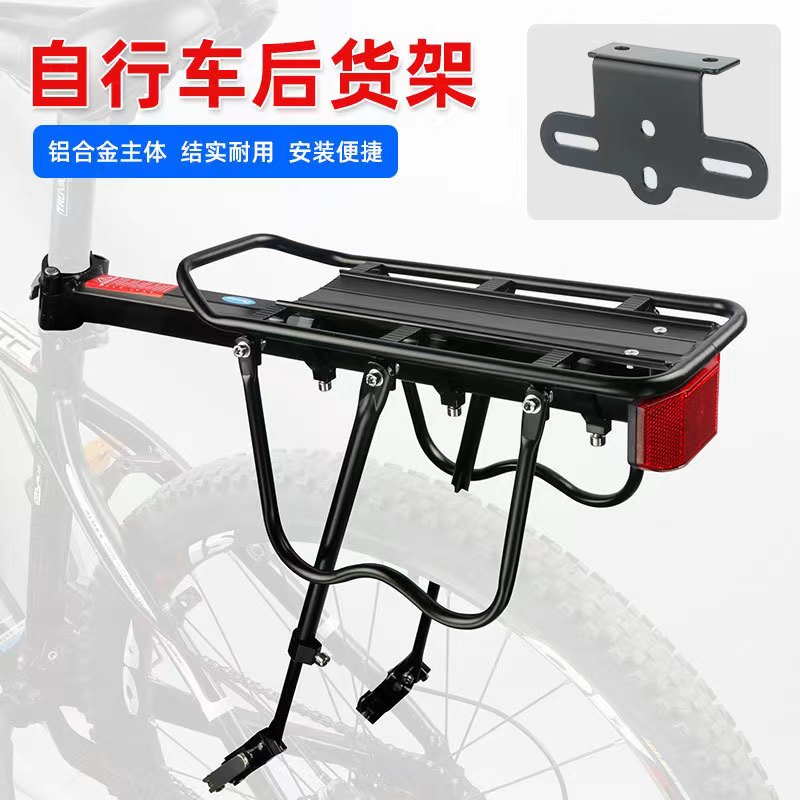 Deemount portapacchi per bicic - Cycling Gear Shelf recensione e prezzo